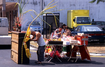 Street Hawker